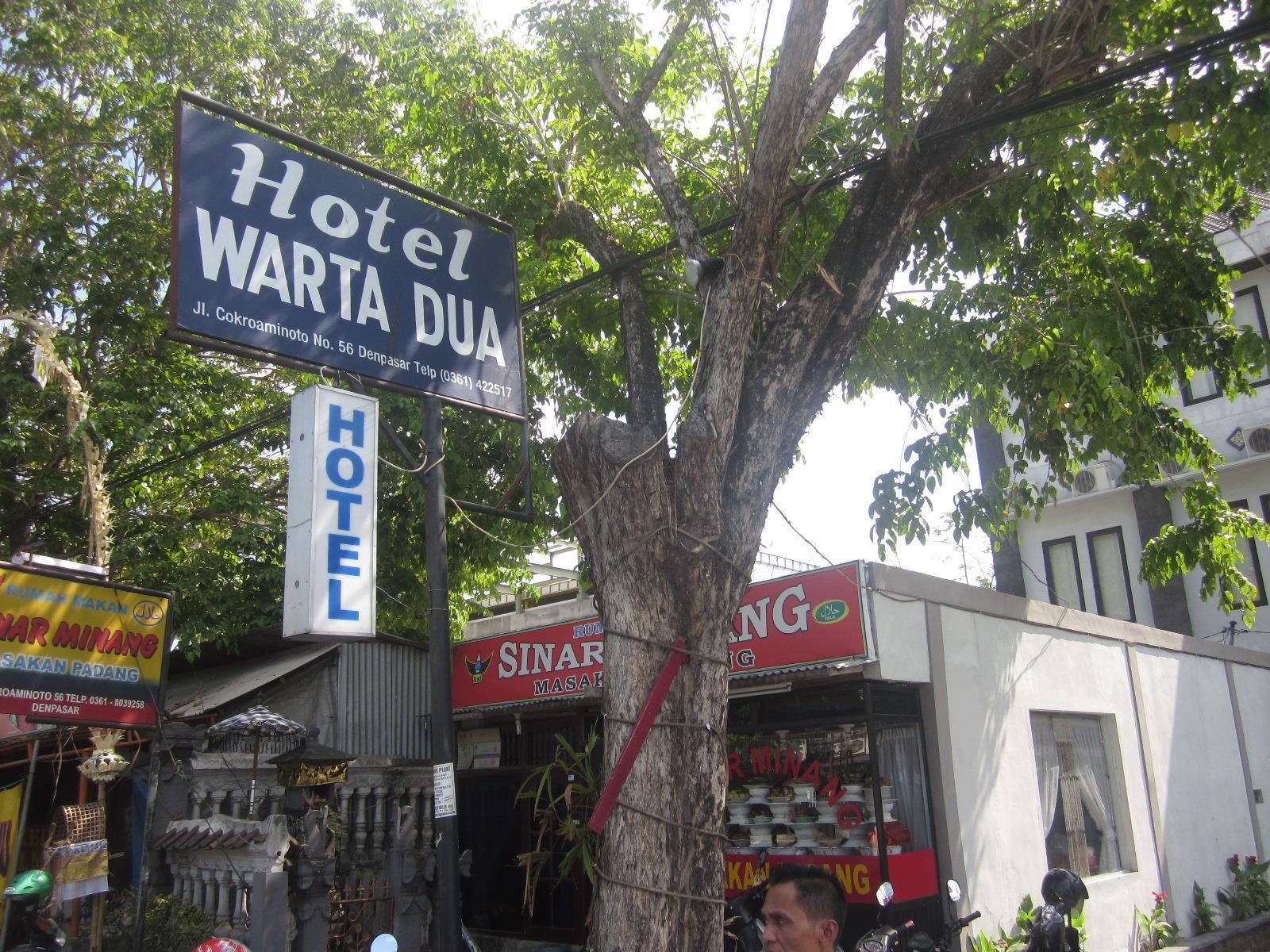 Hotel Warta Dua 덴파사르 외부 사진